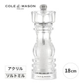 [5011268808678] ����ɥ� ������� ����ȥߥ� 18cm ��ư �� ���� Ĵ̣�� Ĵ����� ��������