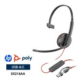 [8X214AA] Poly Blackwire 3210 USB-C +USB-A 変換アダプタ付 片耳 有線モデル ノイズキャンセリングマイク搭載|パソコン周辺機器|パソコン・PC周辺機器・PCソ