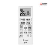 [M21EGE426] [部品]エアコン用 純正リモコン(ACH221)|空調機器|家電