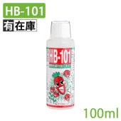 [4522909000012] フローラ HB-101 100cc★|ガーデニング用具|DIY・ガーデニング