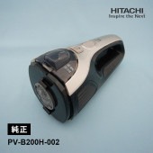 [PV-B200H-002] [部品]ハンディハンドル(N)|家事用品|家電
