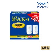[MKC-MX2J] トレビーノ カセッティーシリーズ 交換用カートリッジ 高除去タイプ 2個入り|健康用品|家電