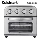 [TOA-29SJ] Cuisinart ノンフライオーブントースター Non Fry Oven Toaster シルバー|キッチン家電|家電