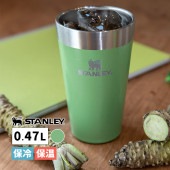 [02282-317] スタッキング真空パイント 0.47L 抹茶グリーン ワサビ コップ カップ 保冷 保温 アウトドア キャンプ Japan Collection★|キッチン雑貨|生活雑貨
