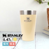 [02282-320] スタッキング真空パイント 0.47L イエローベージュ カップ コップ 保温 保冷 アウトドア キャンプ Japan Collection Shiki★|キッチン雑貨|生活雑貨