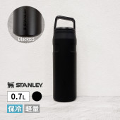 [11218-147] エアロライト真空ボトル AEROLIGHT BOTTLE 0.7L BLACK 2.0 水筒 マグボトル 保冷★|キッチン雑貨|生活雑貨