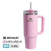 [11825-257] THE QUENCHER H2.O FLOWSTATE TUMBLER 0.88L SIZZLING PINK 水筒 マグボトル★|キッチン雑貨|生活雑貨