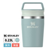 [12079-021] THE CAFE-TO-GO TRAVEL MUG 0.23L SEAFOAM 水筒 マグ★|キッチン雑貨|生活雑貨