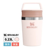 [12079-070] THE CAFE-TO-GO TRAVEL MUG 0.23L ROSE QUARTZ 水筒 マグ★|キッチン雑貨|生活雑貨