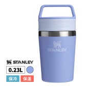 [12079-072] THE CAFE-TO-GO TRAVEL MUG 0.23L HYDRANGEA 水筒 マグ★|キッチン雑貨|生活雑貨