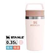 [12080-068] THE CAFE-TO-GO TRAVEL MUG 0.35L ROSE QUARTZ ローズクォーツ 水筒 マグ コップ カップ 保冷 保温★|キッチン雑貨|生活雑貨
