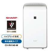 [CV-RH140-W] ハイブリッド方式 衣類乾燥除湿機 年中速乾タイプ プラズマクラスター25000 ホワイト系|空調機器|家電