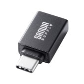 [AD-USB31CAF] USB5Gbps Type-C変換アダプタ(AtoC・アルミコネクタ)|ケーブル(OAファニチャー・アクセサリ)|OAファニチャー・アクセサリ