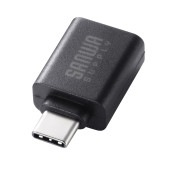 [AD-USB32CAF] USB5Gbps Type-C変換アダプタ(AtoC・樹脂コネクタ)|ケーブル(OAファニチャー・アクセサリ)|OAファニチャー・アクセサリ