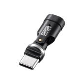 [AD-USB34CCFBK] USB2.0 Type-Cアダプタ(540度回転・240W・ブラック)|ケーブル(OAファニチャー・アクセサリ)|OAファニチャー・アクセサリ