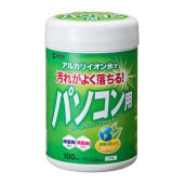 [CD-WT1KL2] OAウェットティッシュ(パソコン用)|OAクリーナー|OAファニチャー・アクセサリ