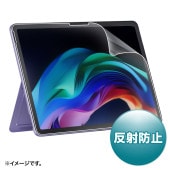 [LCD-SFP12] Microsoft Surface Pro 12インチ用液晶保護反射防止フィルム|フィルター|OAファニチャー・アクセサリ