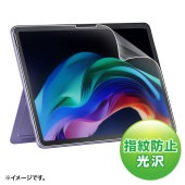 [LCD-SFP12KFP] Microsoft Surface Pro 12インチ用液晶保護指紋防止光沢フィルム|フィルター|OAファニチャー・アクセサリ