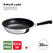 [3461-0M1] カーペンター フライパン 26cm 日本製 IH対応 ガス火対応 PFOAフリー|キッチン雑貨|生活雑貨