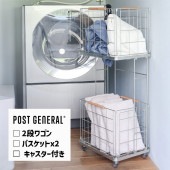 [982560015] ワゴン インダストリアル ランドリー ワゴン ジンク INDUSTRIAL ZINC キャスター付き カゴx2個 スチール製 かっこいい 組み立て式★|その他(生活雑貨)|生活