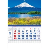 [TD-20-2026] 台付月表 富士山 2026年|その他(文具)|文具・オフィス機器