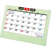 [TD-210-2026] 卓上(P)・メモ 2026年|その他(文具)|文具・オフィス機器
