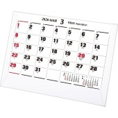 [TD-213-2026] 卓上(P)・オフィス文字 2026年|その他(文具)|文具・オフィス機器