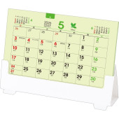 [TD-231-2026] 卓上オールペーパー・G(白台紙) 2026年|その他(文具)|文具・オフィス機器