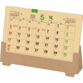 [TD-232-2026] 卓上オールペーパー・クラフト 2026年|その他(文具)|文具・オフィス機器