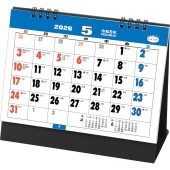 [TD-262-2026] 卓上L・グッドルック・メモ(シール付) 2026年|その他(文具)|文具・オフィス機器
