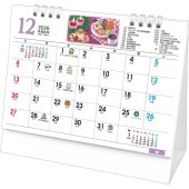 [TD-265-2026] 卓上L・くらしのメモ(シール付) 2026年|その他(文具)|文具・オフィス機器
