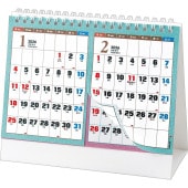 [TD-270-2026] 卓上L・対面で使える2ヶ月文字(14ヶ月) 2026年|その他(文具)|文具・オフィス機器