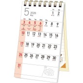 [TD-30189-2026] 仕事に役立つ・ポケットカレンダー(メモ付) 2026年|その他(文具)|文具・オフィス機器