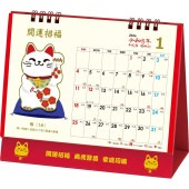 [TD-30285-2026] 卓上L・幸招き猫カレンダー 2026年|その他(文具)|文具・オフィス機器