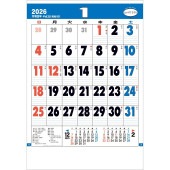 [TD-30614-2026] グッドルック・メモ・ジャンボ 2026年|その他(文具)|文具・オフィス機器