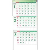 [TD-30785-2026] ライトカラー3ヶ月-上から順タイプ- 2026年|その他(文具)|文具・オフィス機器