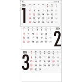[TD-30790-2026] シンプル3-上から順タイプ- 2026年|その他(文具)|文具・オフィス機器