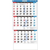 [TD-30791-2026] 新・3ヶ月文字-上から順タイプ- 2026年|その他(文具)|文具・オフィス機器