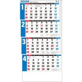 [TD-30799-2026] 4ヶ月文字-上から順タイプ- 2026年|その他(文具)|文具・オフィス機器