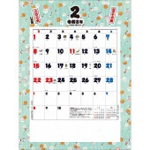 [TD-30835-2026] 江戸千代紙(いせ辰) 2026年|その他(文具)|文具・オフィス機器