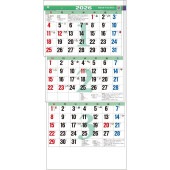 [TD-30981-2026] カラー3ヶ月文字 S-上から順タイプ- 2026年|その他(文具)|文具・オフィス機器