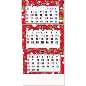 [TD-30982-2026] 江戸千代紙3ヶ月文字S-上から順タイプ- 2026年|その他(文具)|文具・オフィス機器