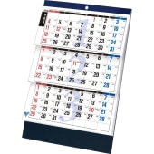 [TD-331-2026] 卓上・3ヶ月文字-上から順タイプ- 2026年|その他(文具)|文具・オフィス機器