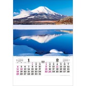 [TD-501-2026] トーハン・DX 日本 フイルム 2026年|その他(文具)|文具・オフィス機器