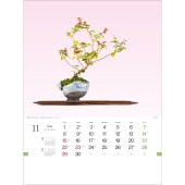 [TD-819-2026] 野草盆栽 2026年|その他(文具)|文具・オフィス機器