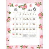 [TD-841-2026] 花あそび 2026年|その他(文具)|文具・オフィス機器