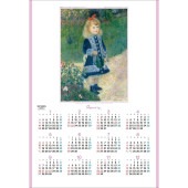 [TD-85-2026] 年表 ルノワール 2026年|その他(文具)|文具・オフィス機器