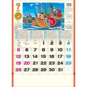 [TD-854-2026] 七福神 2026年|その他(文具)|文具・オフィス機器