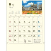 [TD-867-2026] 世界遺産への旅 2026年|その他(文具)|文具・オフィス機器