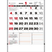[TD-881-2026] ビジネス文字月表(予定表付) 2026年|その他(文具)|文具・オフィス機器